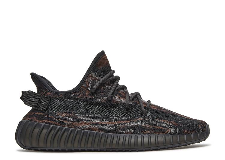Davenzarry - Yeezy Boost 350 V2 'Mx Rock' - Image 1