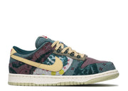 Davenzarry - Dunk Low 'Community Garden' - Image 1