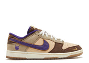 Davenzarry - Dunk Low Premium 'Setsubun' - Image 1