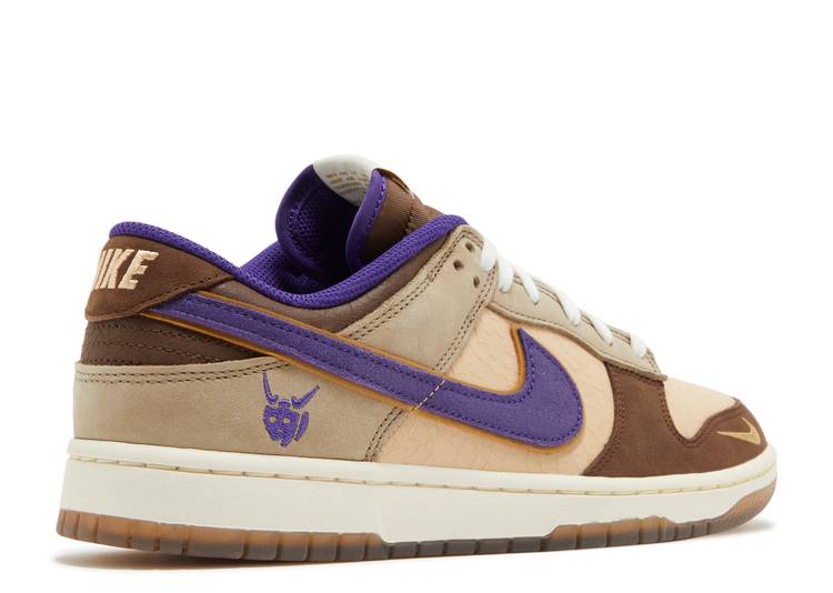 Davenzarry - Dunk Low Premium 'Setsubun' - Image 3